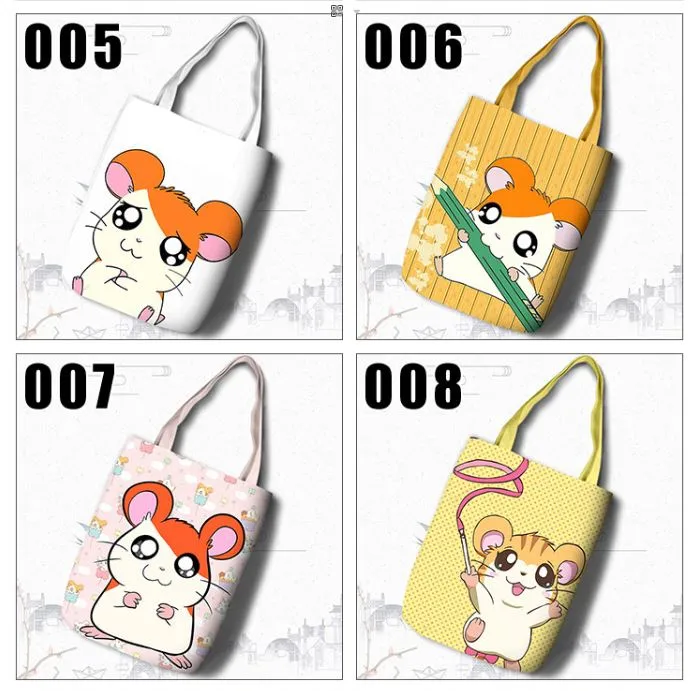 Hamtaro Reusable Shopping Bags