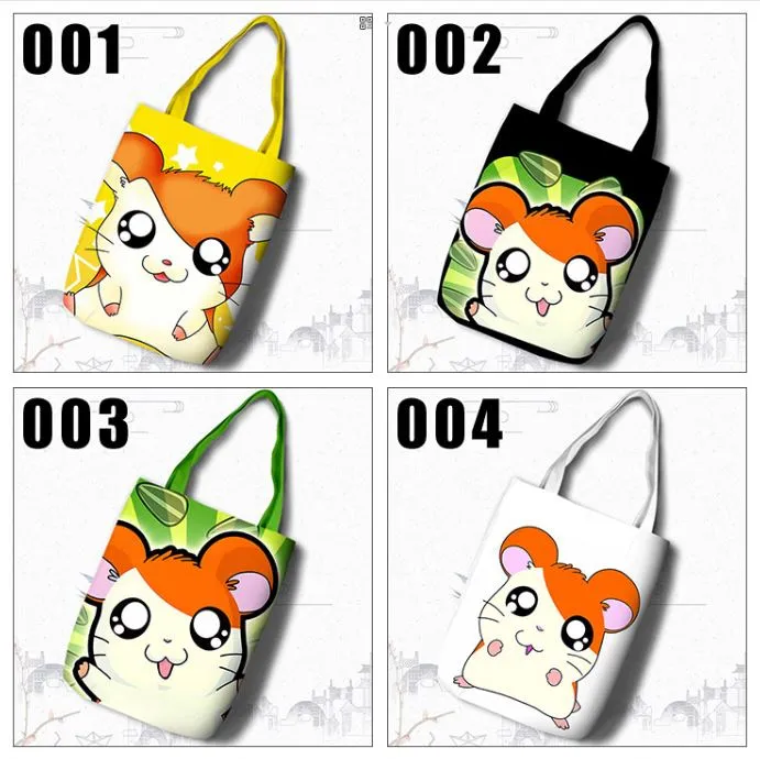 Hamtaro Reusable Shopping Bags