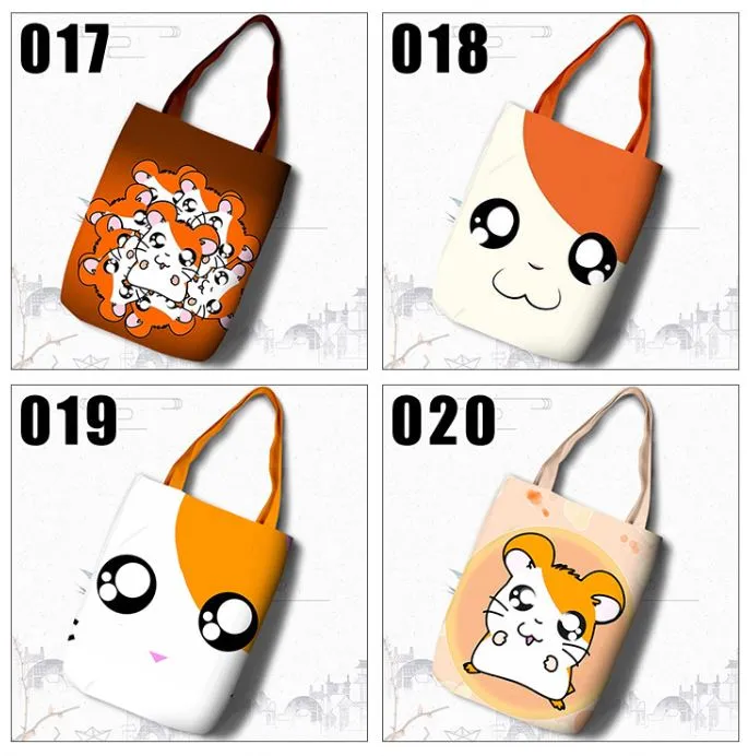 Hamtaro Reusable Shopping Bags